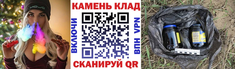 ссылка на мегу как войти Зея ГАШ хэш