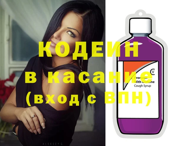 мефедрон мука Зерноград