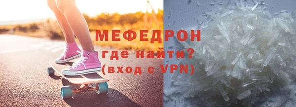 индика Зеленодольск