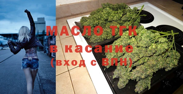2c-b Иннополис