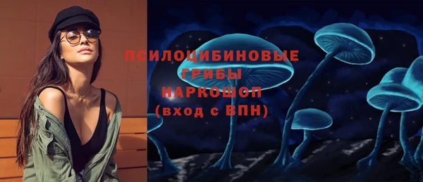 мефедрон мука Зерноград