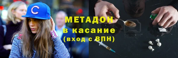 2c-b Иннополис