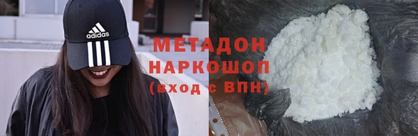 индика Зеленодольск