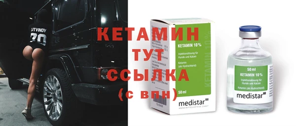 MDMA Premium VHQ Белая Холуница