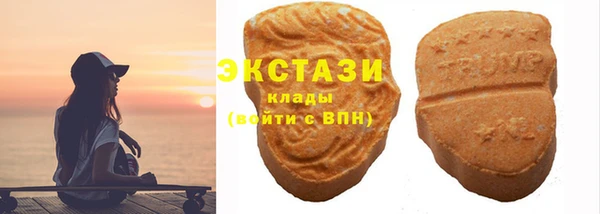 гашиш Инсар