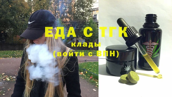 твердый Белая Калитва