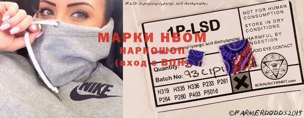 2c-b Иннополис