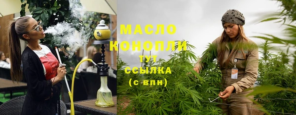 прущий лед Бежецк