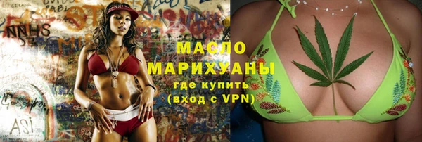твердый Белая Калитва