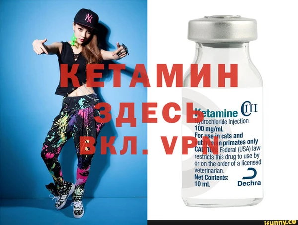 гашиш Инсар