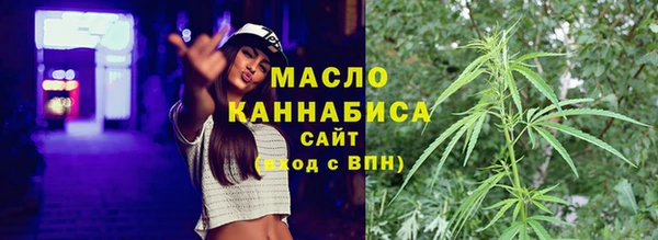 гашиш Инсар