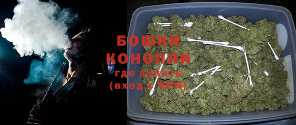 гашиш Инсар