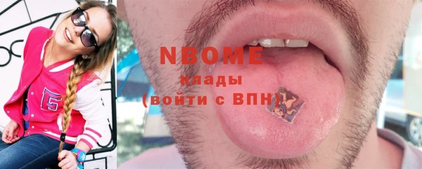 2c-b Иннополис